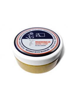 Аркада цукровий пілінг 300г