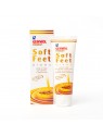 GEHWOL SOFT FEET Foot Cream with Hyaluronic Acid Tube 125 ml