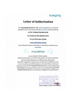 Фрезер Saeyang Marathon K35 Crafien білий + SH30N