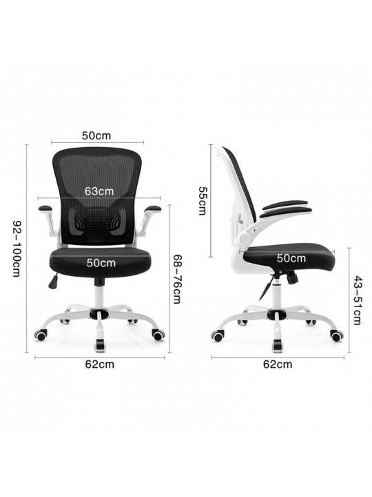 Office armchair Comfort 73 white - black