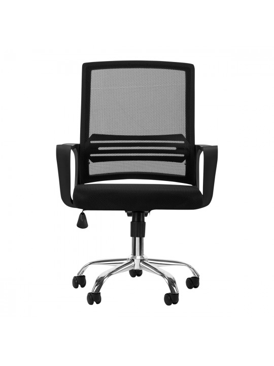 Fotel biurowy QS-03 czarny