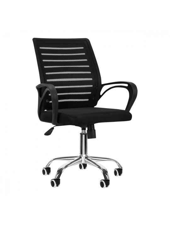 QS-04 office chair, black