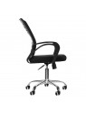 QS-04 office chair, black