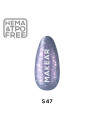 Makear Hybrid-Lack 8 ml - Blucci Starmani S47