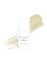 Hibridinis lakas PB Nails Gellaxy 219 False Kiss 5 ml*